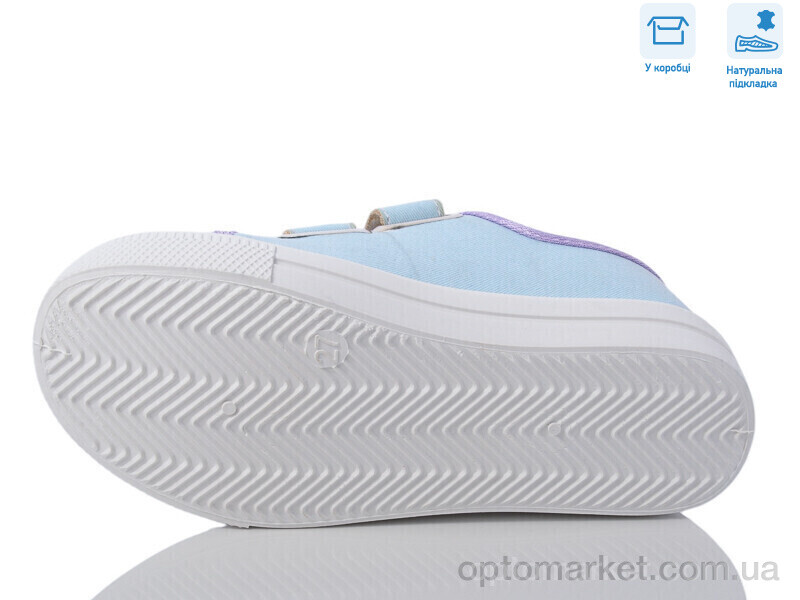 Купить Кеди дитячі R107850599 Weestep блакитний, фото 3