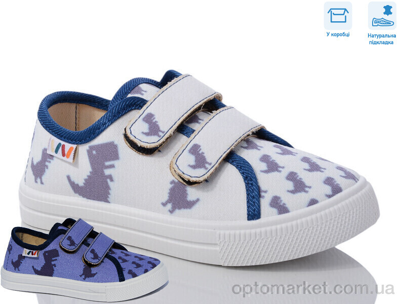 Купить Кеди дитячі R107850602 Weestep білий, фото 1