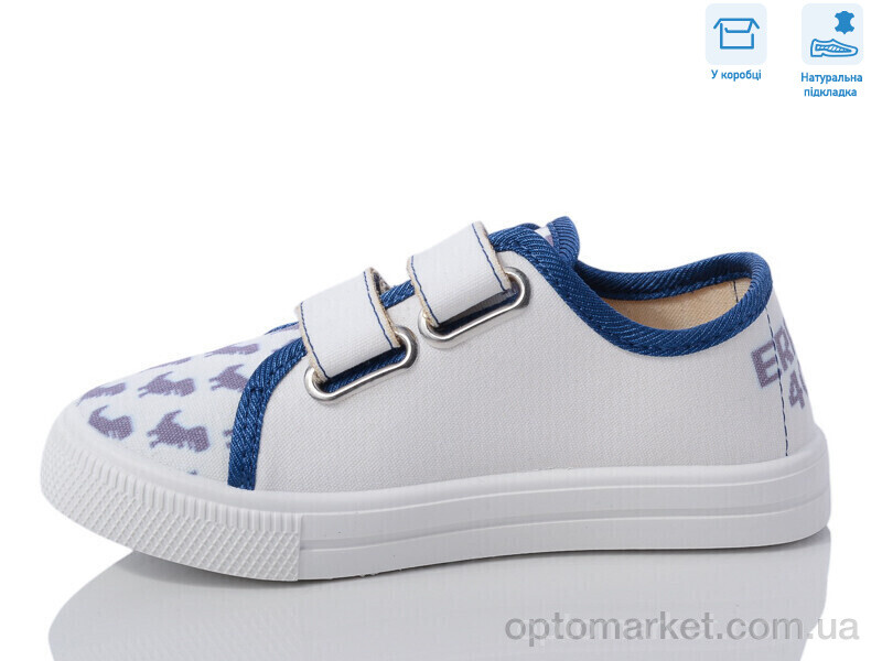 Купить Кеди дитячі R107850602 Weestep білий, фото 2