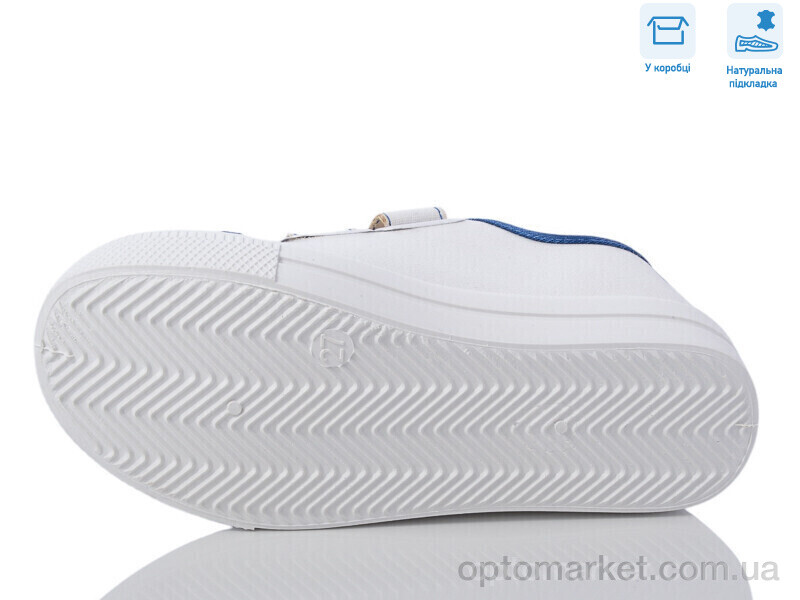 Купить Кеди дитячі R107850602 Weestep білий, фото 3