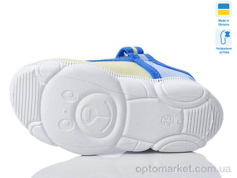 Купить Капці дитячі R107850604 Weestep синій, фото 3