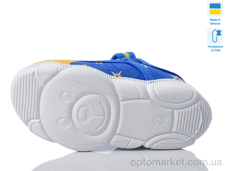 Купить Капці дитячі R107850605 Weestep синій, фото 3