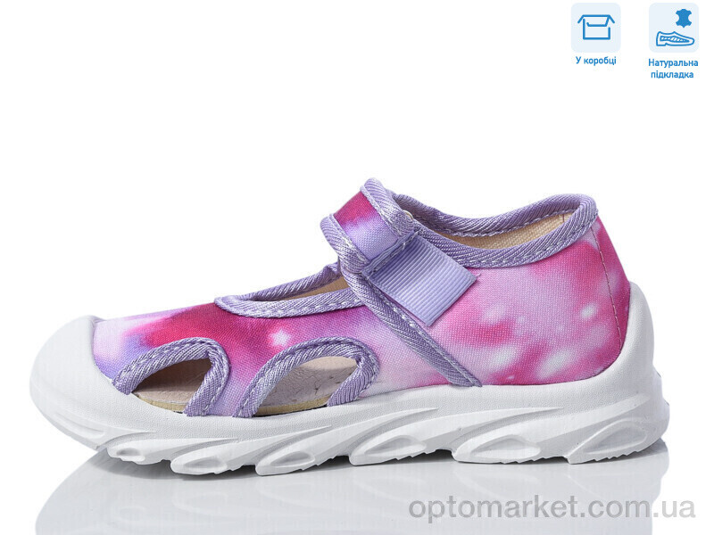 Купить Сандалі дитячі R107850608 Weestep фіолетовий, фото 2