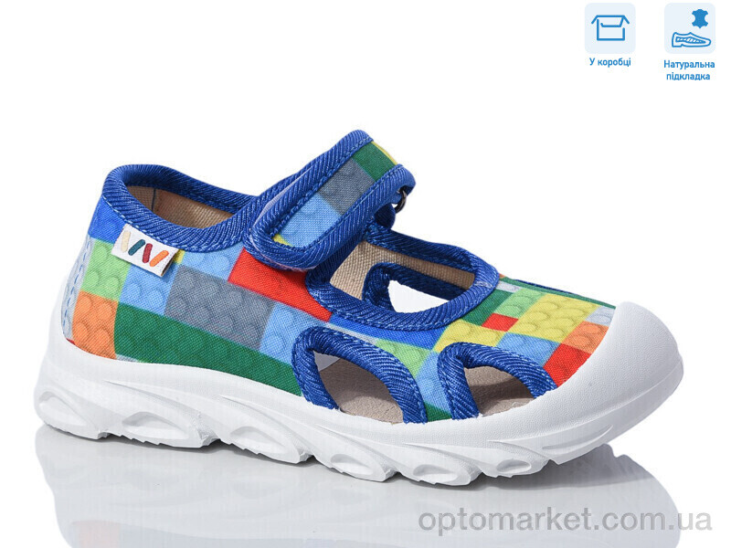 Купить Сандалі дитячі R107850610 Weestep синій, фото 1