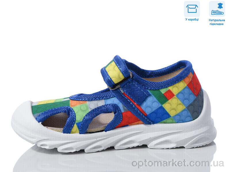 Купить Сандалі дитячі R107850610 Weestep синій, фото 2