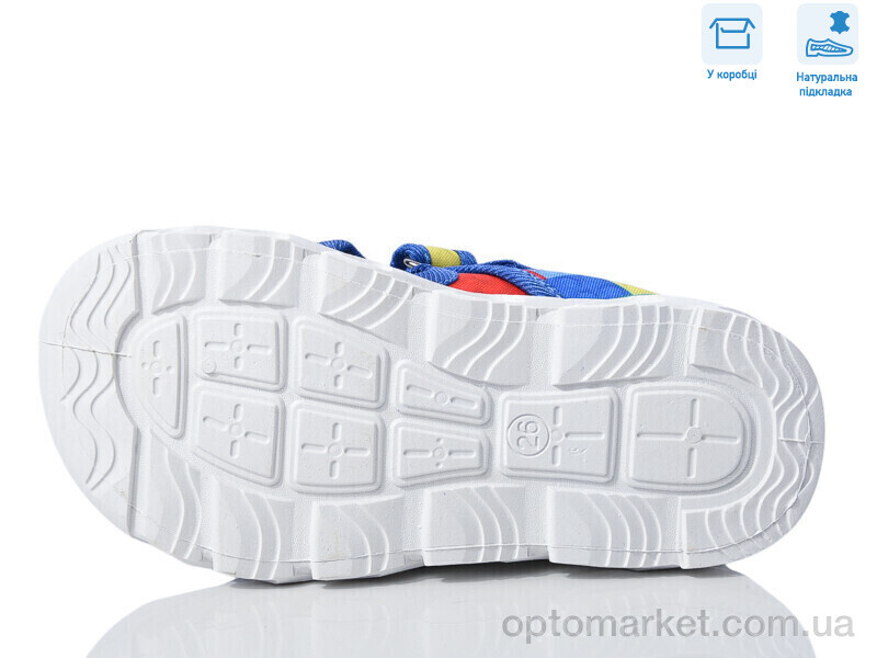 Купить Сандалі дитячі R107850610 Weestep синій, фото 3