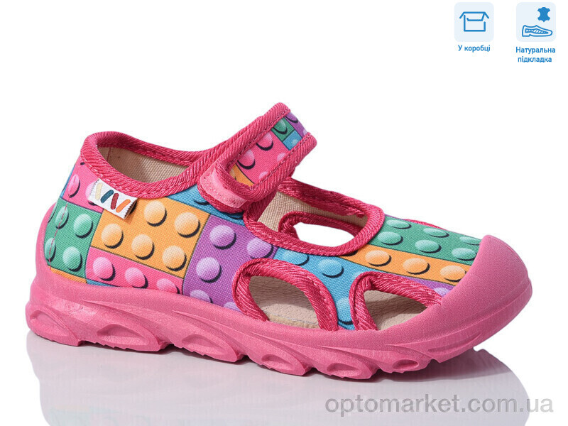Купить Сандалі дитячі R107850614 Weestep мікс, фото 1