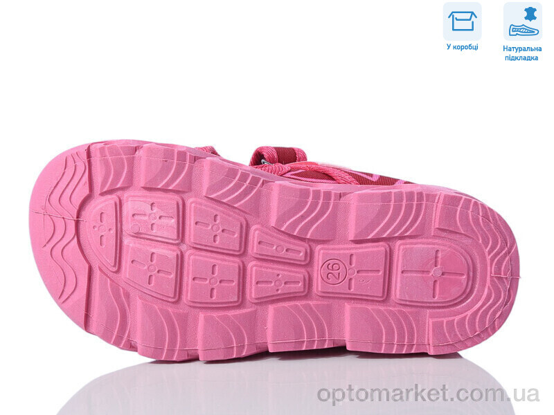 Купить Сандалі дитячі R107850620 Weestep червоний, фото 3