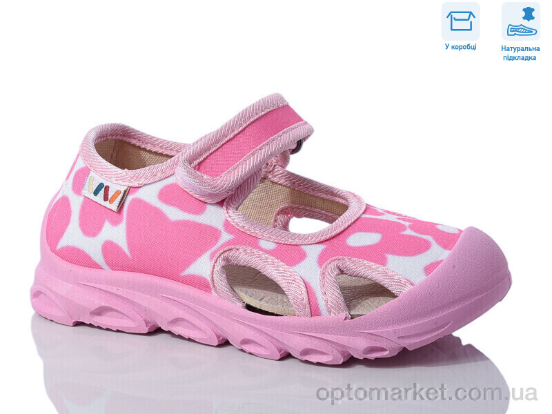 Купить Сандалі дитячі R107850621 Weestep рожевий, фото 1