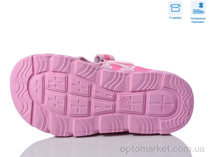 Купить Сандалі дитячі R107850621 Weestep рожевий, фото 3