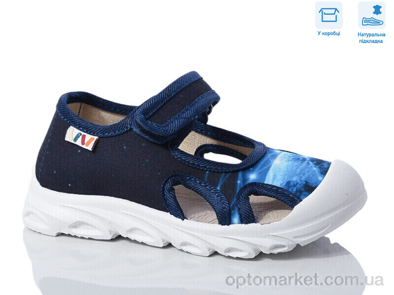 Купить Сандалі дитячі R107850622 Weestep синій, фото 1