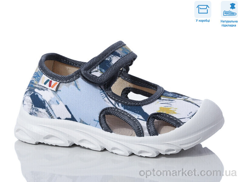 Купить Сандалі дитячі R107850626 Weestep синій, фото 1