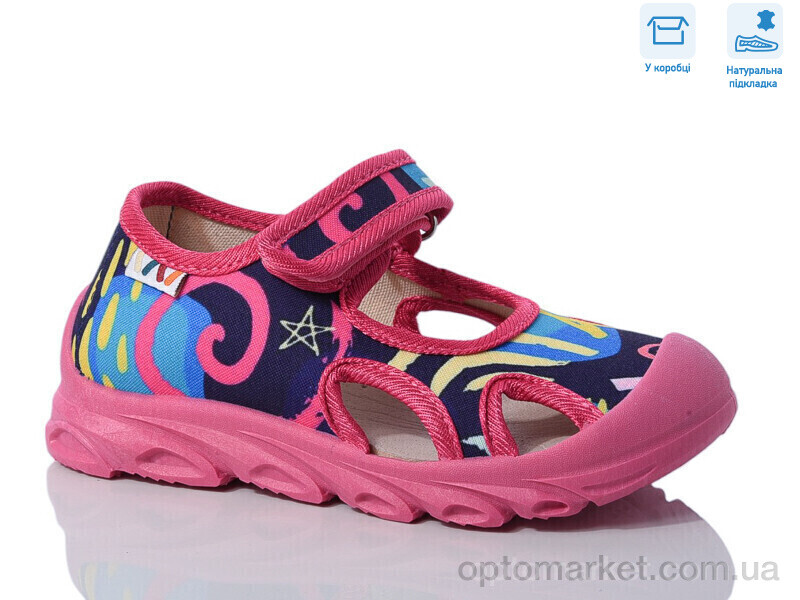 Купить Сандалі дитячі R107850627 Weestep рожевий, фото 1