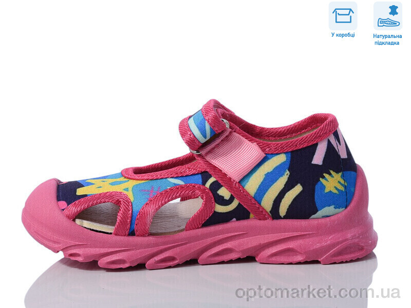 Купить Сандалі дитячі R107850627 Weestep рожевий, фото 2