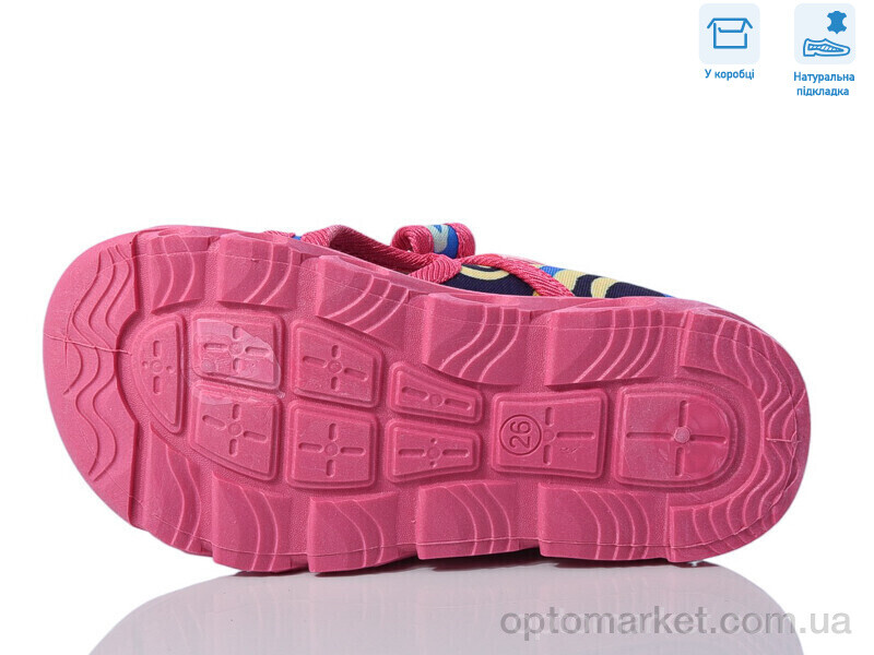 Купить Сандалі дитячі R107850627 Weestep рожевий, фото 3