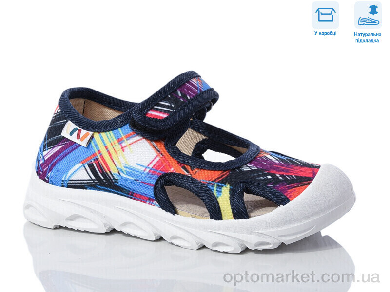 Купить Сандалі дитячі R107850629 Weestep синій, фото 1