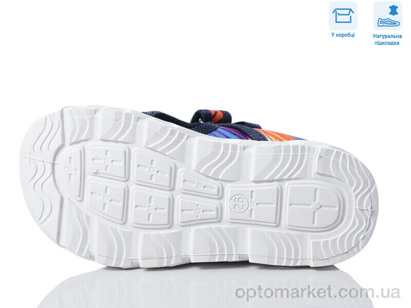 Купить Сандалі дитячі R107850629 Weestep синій, фото 3