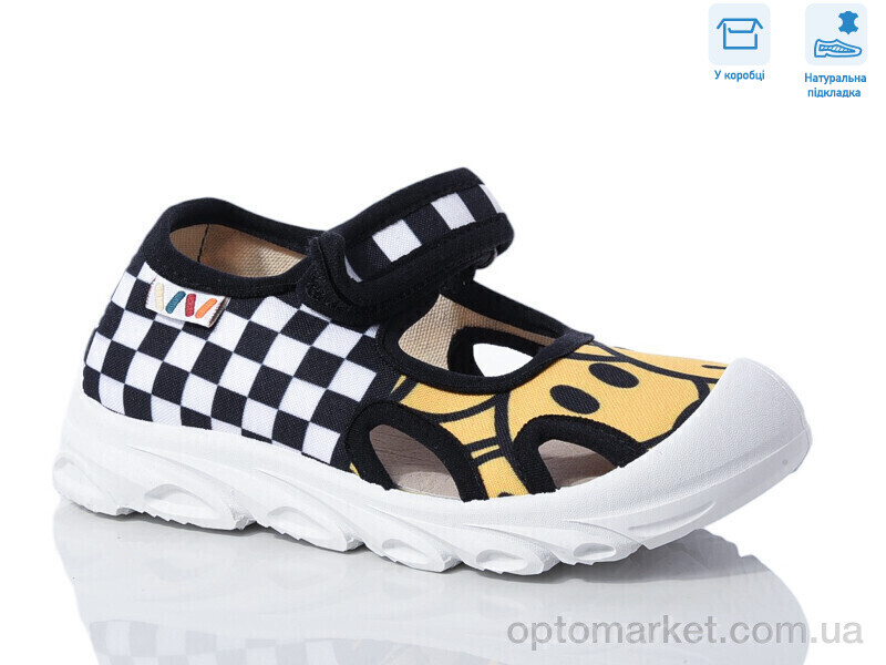 Купить Сандалі дитячі R107850630 Weestep чорний, фото 1