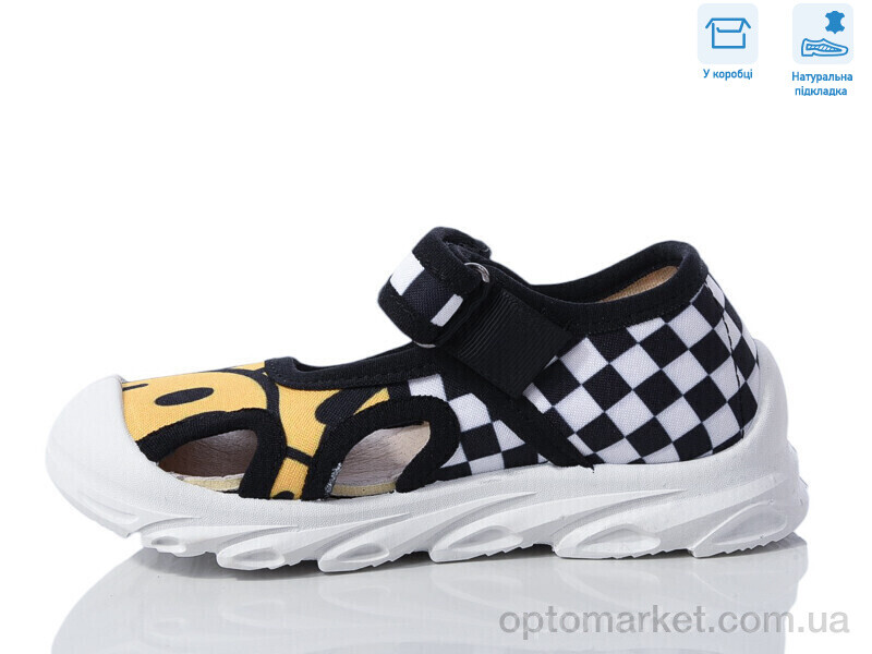 Купить Сандалі дитячі R107850630 Weestep чорний, фото 2