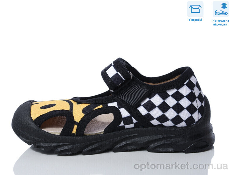 Купить Сандалі дитячі R107850631 Weestep чорний, фото 2
