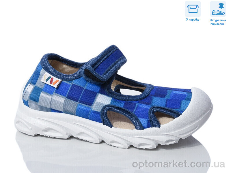 Купить Сандалі дитячі R107850635 Weestep синій, фото 1