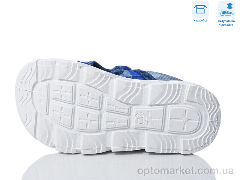 Купить Сандалі дитячі R107850635 Weestep синій, фото 3