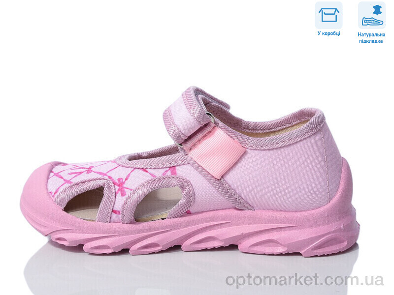 Купить Сандалі дитячі R107850636 Weestep рожевий, фото 2