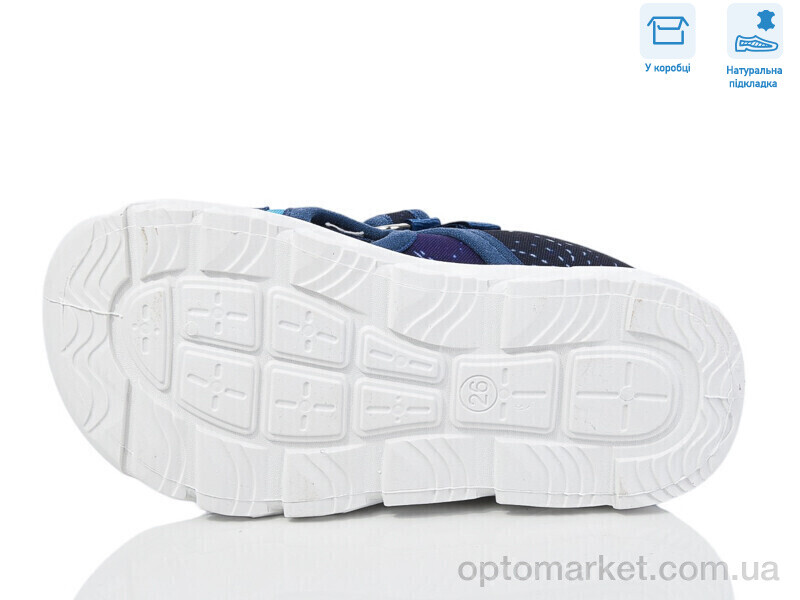 Купить Сандалі дитячі R107850638 Weestep синій, фото 3