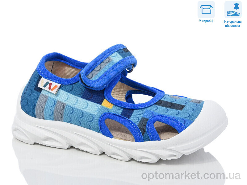 Купить Сандалі дитячі R107850639 Weestep синій, фото 1