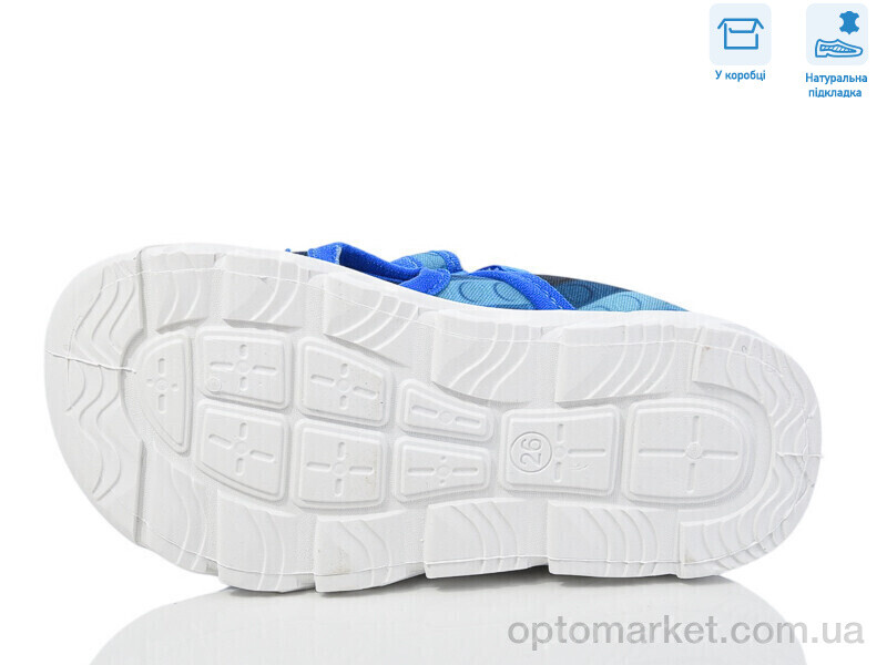 Купить Сандалі дитячі R107850639 Weestep синій, фото 3