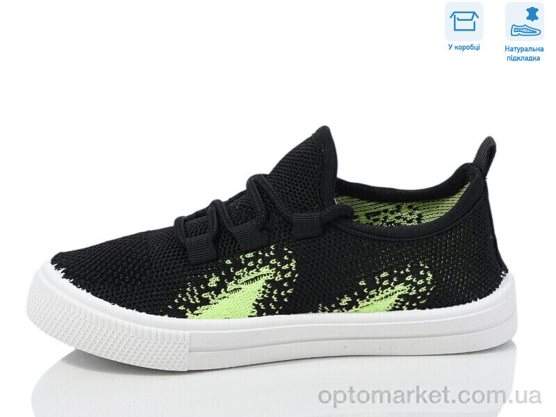 Купить Кросівки дитячі R107850640 Weestep чорний, фото 2