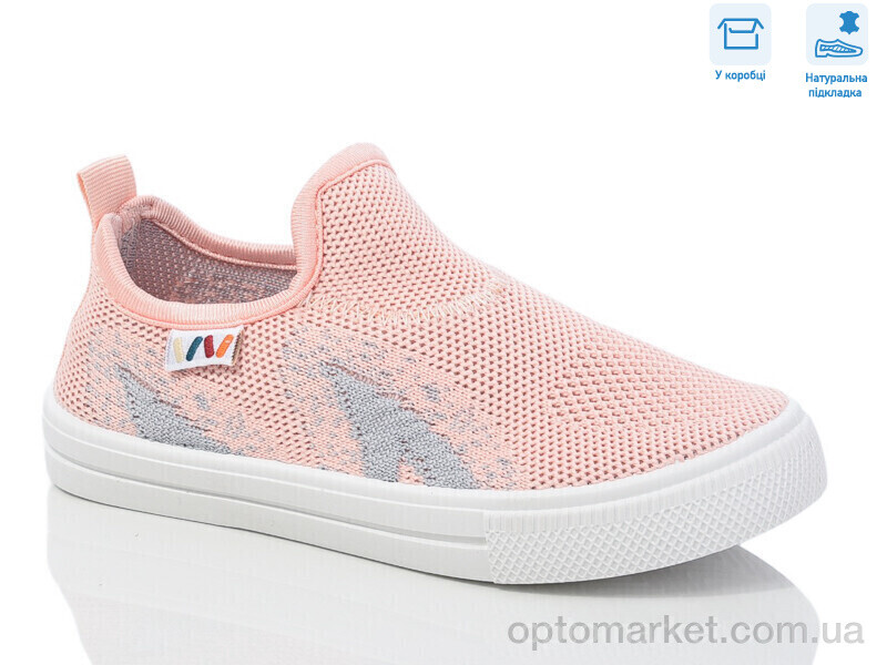 Купить Кросівки дитячі R107850642 Weestep рожевий, фото 1