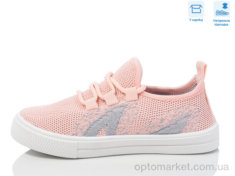 Купить Кросівки дитячі R107850643 Weestep рожевий, фото 2