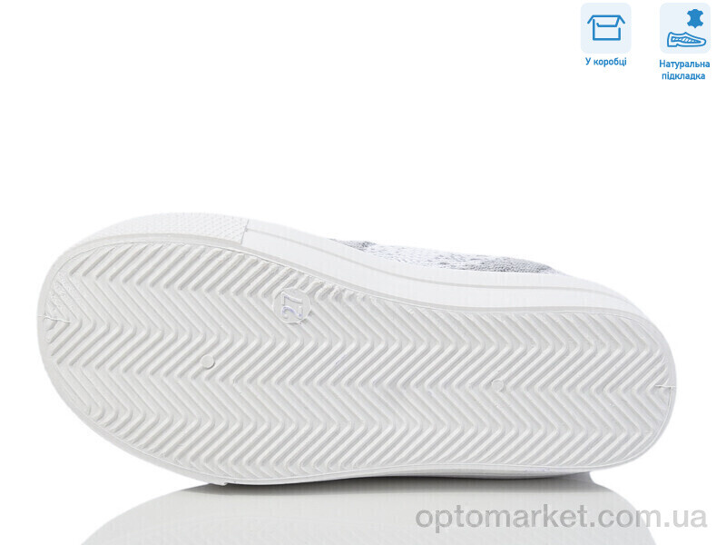 Купить Кросівки дитячі R107850646 Weestep білий, фото 3