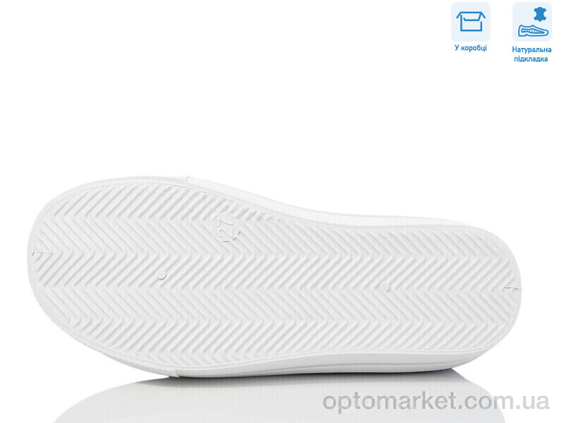 Купить Кросівки дитячі R107850647 Weestep сірий, фото 3