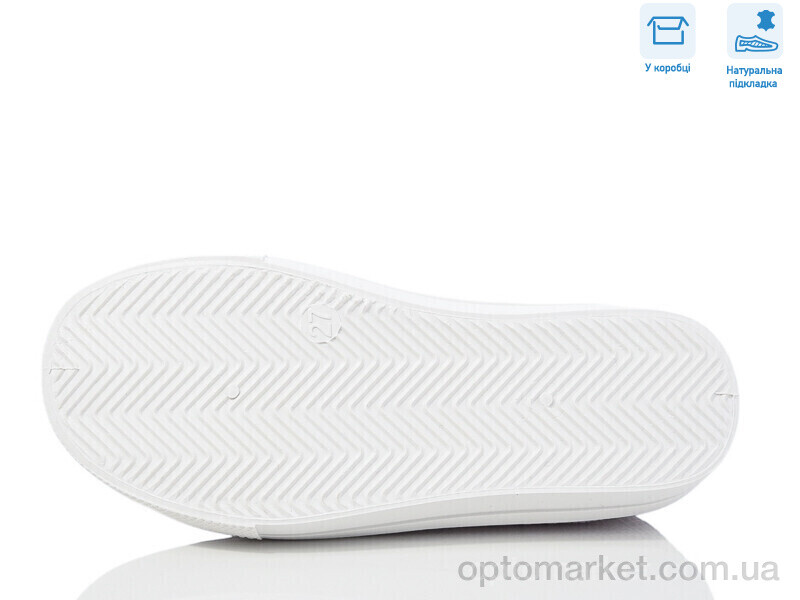 Купить Кросівки дитячі R107850650 Weestep сірий, фото 3