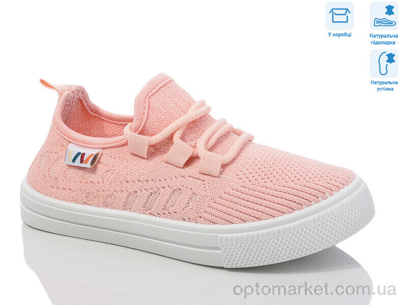 Купить Кросівки дитячі R107850654 Weestep рожевий, фото 1