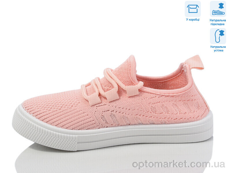 Купить Кросівки дитячі R107850654 Weestep рожевий, фото 2