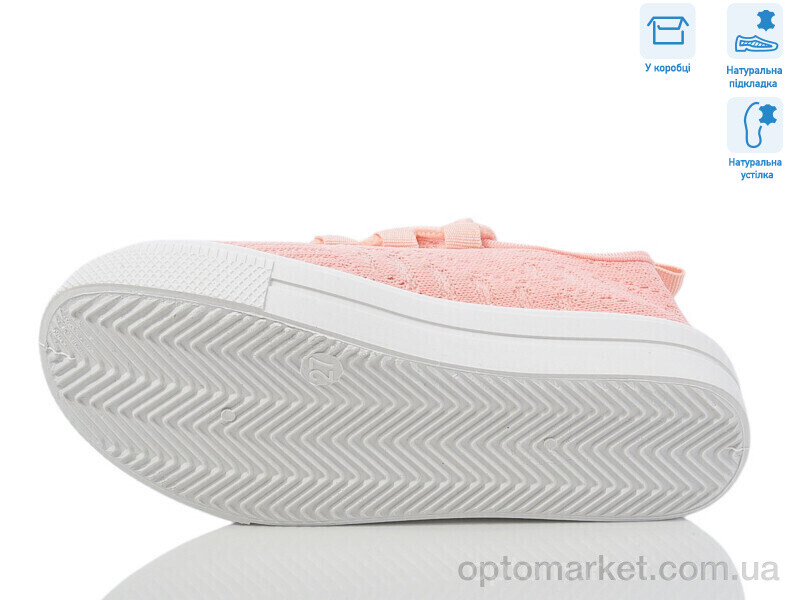 Купить Кросівки дитячі R107850654 Weestep рожевий, фото 3