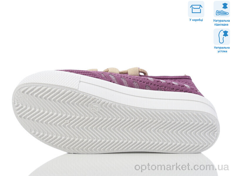 Купить Кросівки дитячі R107850656 Weestep фіолетовий, фото 3