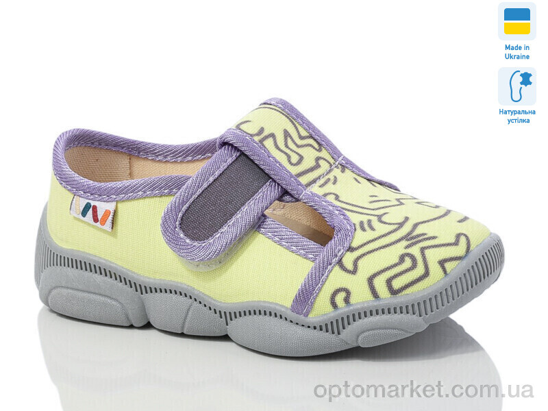 Купить Капці дитячі R107850663 Weestep жовтий, фото 1