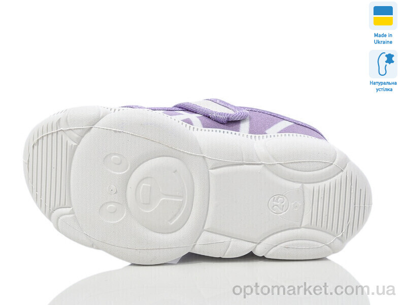 Купить Капці дитячі R107850666 Weestep фіолетовий, фото 3