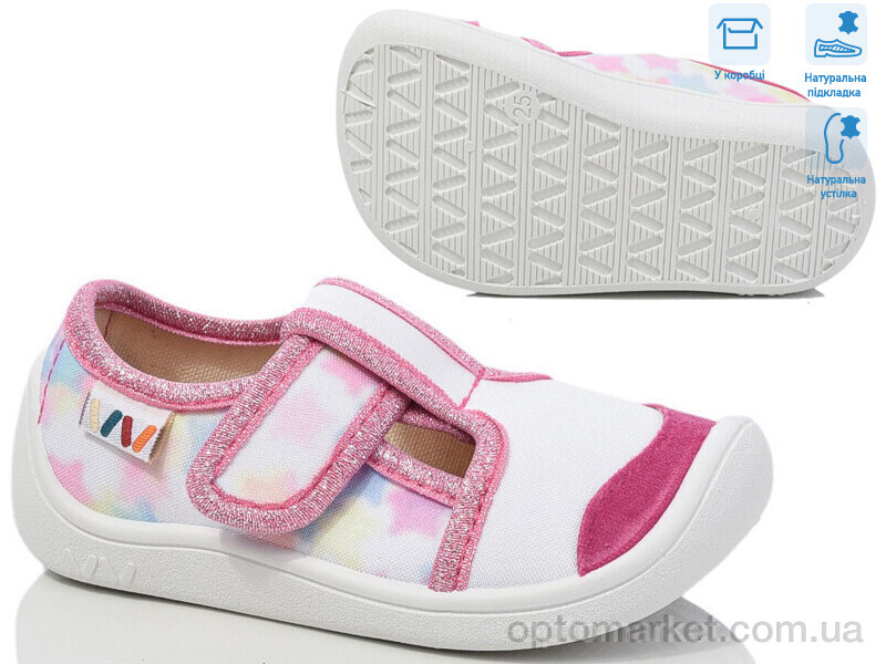 Купить Капці дитячі R107850683 Weestep рожевий, фото 1