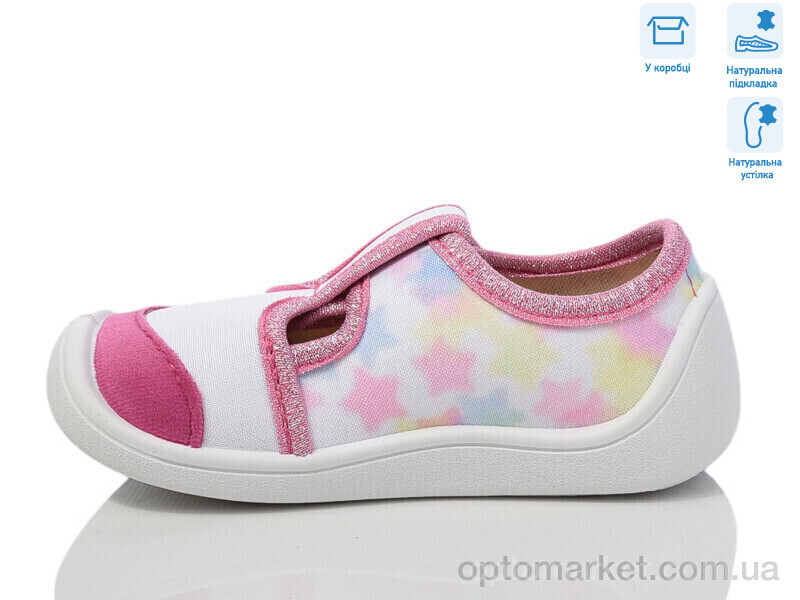 Купить Капці дитячі R107850683 Weestep рожевий, фото 2