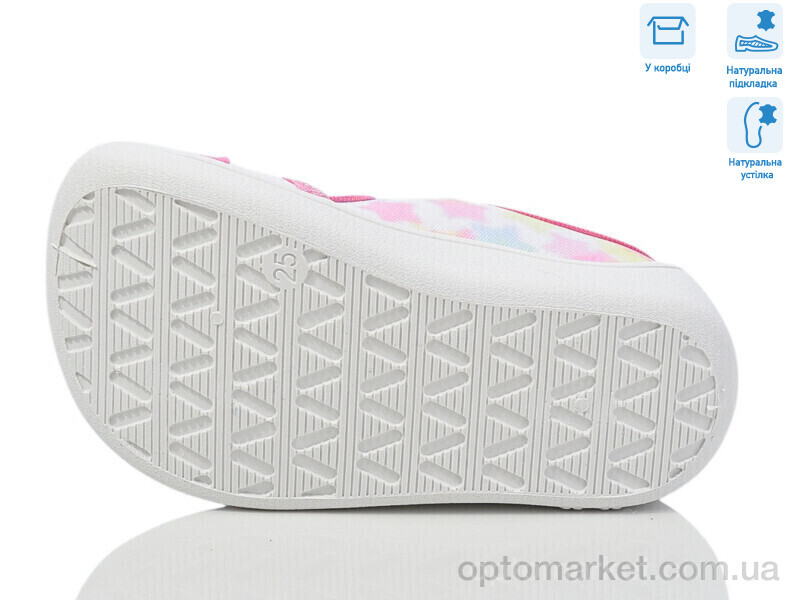 Купить Капці дитячі R107850683 Weestep рожевий, фото 3