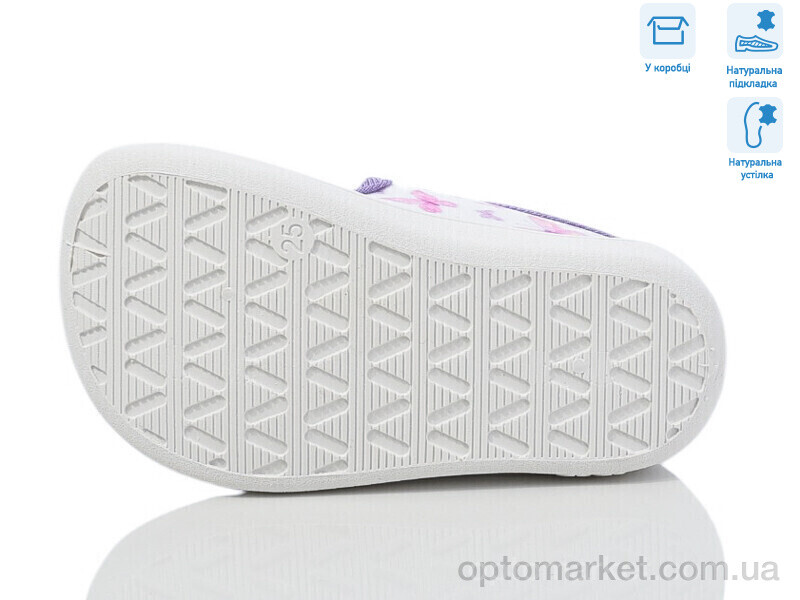 Купить Капці дитячі R107850685 Weestep рожевий, фото 3