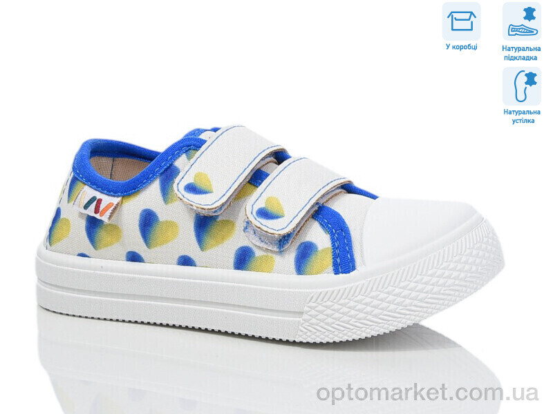 Купить Кеди дитячі R107850691 Weestep синій, фото 1