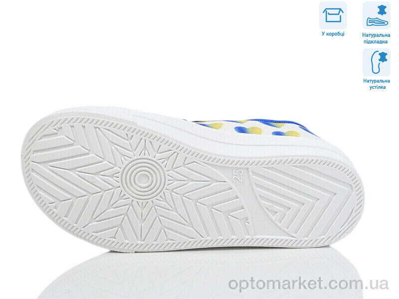 Купить Кеди дитячі R107850691 Weestep синій, фото 3