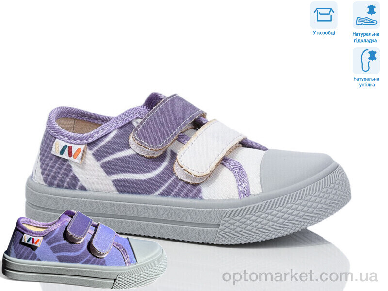 Купить Кеди дитячі R107850693 Weestep фіолетовий, фото 1