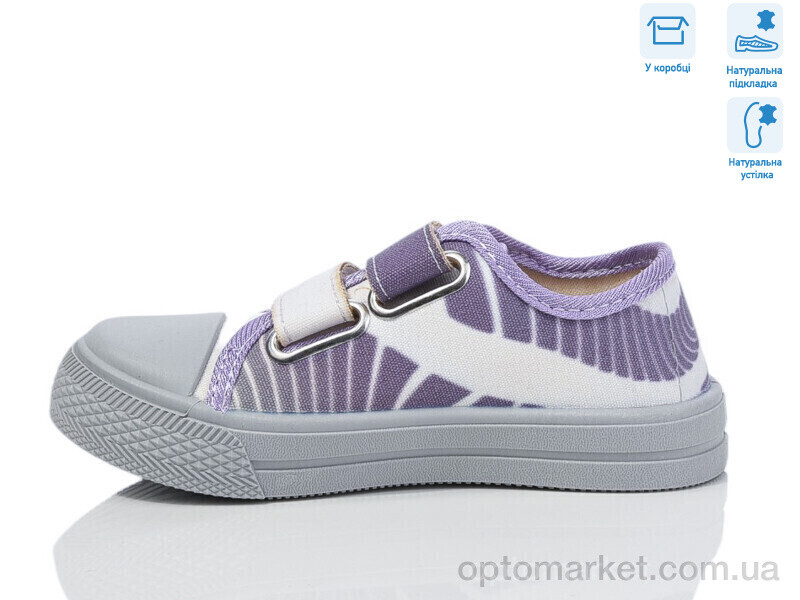 Купить Кеди дитячі R107850693 Weestep фіолетовий, фото 2